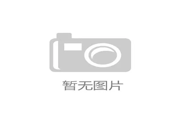 多里瓦尔重塑桑巴军团防守纪律性，边卫大幅前插后的攻防转换效率将决定巴西队上限