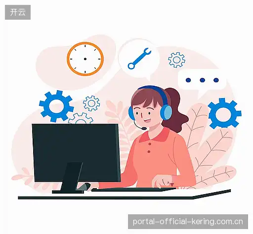 咨询解答